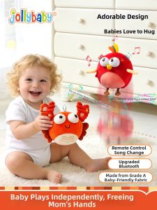 Jollybaby | Music Recording Repeating Bouncing Ball Toy