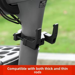 MONLEYTA | Electric Bicycle Front Mount Hook No Drilling Item Hanger
