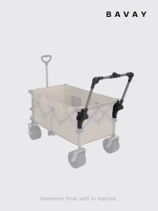 Foldable Towbar Accessories