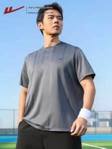 Warrior | Loose and Breathable Men T-Shirt
