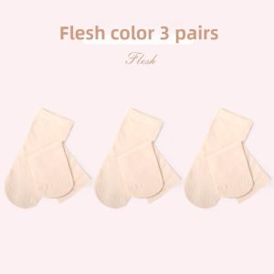 aiwuge | Ballet Practice Socks