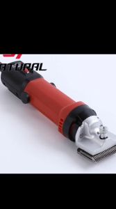 Mesin Potong & Cukur Bulu Hewan Modern 690 W