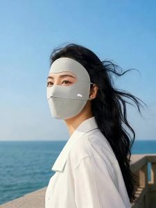 MiiOW | Sun Protection Cooling Mask