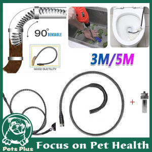 ★Same Day Shipping★ 3/5m Length Compression Coil Spring Extension High Pressure Electric Drill Spring Tube Applied To Kitchen Bathroom Clogged Pipe Electric-Drill-Spring