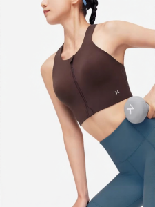 Keep | Anti-shock Quick-drying Sports Bra Vest
