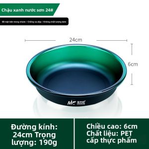 jiadiaoni | Bộ Bồn Trộn Mồi