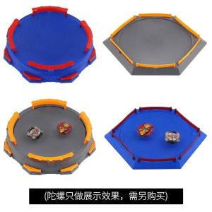 Takara Tomy | Burst Gyro Arena Disc Stimulates Duel Spinning Top Stadium Duel Disc Toy Launcher Accessories Arena Stadium Birthday Gift
