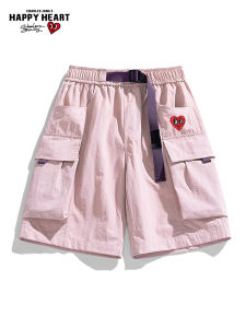 CHARLES JANGS HAPPY HEART | Heart Pink Work Style Shorts Loose and Quick Drying for Summer