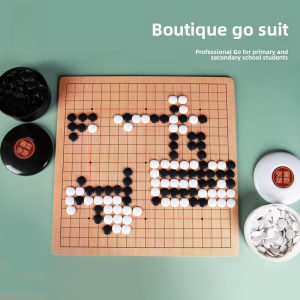 Large Boutique Imitation Jade Black and White Go Wooden Chessboard Set Adult Beginners Entry Level Five-in-a-Row Childrens Chess