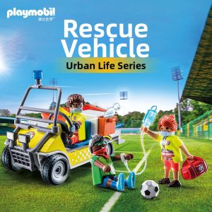 Playmobil | Childrens Sound and Light Ambulance & Rescue Vehicle Models