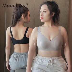 MeooLiisy M-4XL E Cup Plus Size Bras for Women Seamless No Wire Brasssiere Minimizer Ultra-thin Underwear Fat Lady Bralette