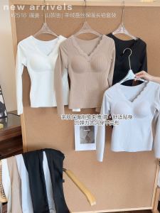 Warm Cashmere Silk Long Sleeve Slim Fit Base Shirt V Neck Underwear Set Womens Autumn Thermal Underwear Pure Desire Lace Edge
