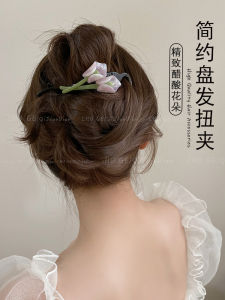 Fancy Tulip Acetate Word Twist Clip Back Head Updo Hair Claw Horizontal Clip Hairpin Headdress 2024 New
