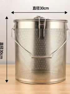 Stainless Steel Spice Filter Net Large Seasoning Filter Bag Spice Basket Seasoning Box Kitchen Cooking Utensils round Cylinder Shape