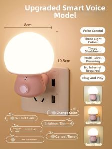 YOULIMEIJIA | Voice Control Smart Night Light