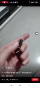 2025 Game Love and Deepspace Sylus Brooch Red Zircon Crow Badges Pin for Clothing Jewelry Cosplay Accessories Fans Valentines Day Gifts