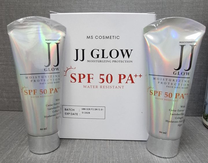 JJ GLOW MS GLOW / JJ GLOW MOIZTURIZING CREAM MS GLOW