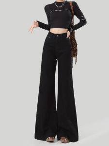 Black High Waist Slim Fit Denim Jeans Women plus Size Elastic Bell Bottoms Casual Washed Denim Pants Autumn New Style