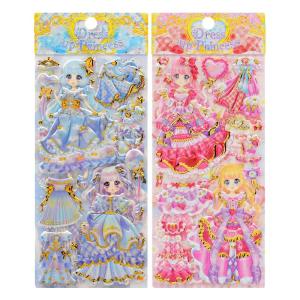 Đồ Chơi Búp Bê Công Chúa Đồ Dán Thay Đồ Cho Bé Gái Đồ Chơi Giáo Dục Cho Trẻ Em Đồ Chơi Búp Bê Cotton Đồ Chơi Thay Đồ Cho Bé Gái