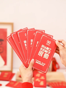 6 PCS Creative AngPao Thickened Lucky Printing Year-End Bonus Award Big Red Packet Chinese New Year Angpao 花红开工大吉年终奖红包封