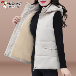 TUCANO Fleece Lined Cotton Vest Womens Autumn Winter Outerwear Fashionable Warm Sleeveless Cotton Jacket Coat for Ladies