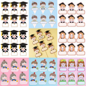Graduation Party Cake Decoration Name Tag 2025 Writeable Boy Girl Student Card Paper Cup Plug-In Festive Celebration Supplies