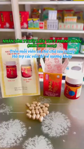 Nhân Sâm Tuyết Liên Truy Phong Hoàn (Chính Hãng Bên Trong Hộp In Dập Chữ Tàu Đỏ) Hộp 30 Viên