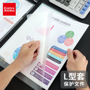 100-Pack Comix L-Shaped Transparent File Folders Single Page Document Holders A4 Size Plastic Storage Organizer for Students