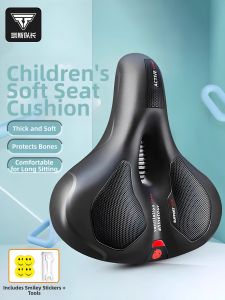 TOSUOD | Thickened Soft Comfortable Bike Saddle