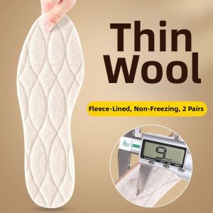 MICUI | Winter Wool Insole Warmth Soft Sole Comfortable Anti-Slip