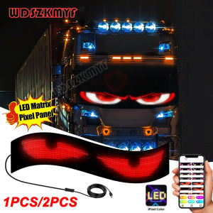 Devils Eye LED Matrix Pixel Panel Bright Advertising LED Signs App Control Logo Light DIY Flexible Display Car Truck accessory