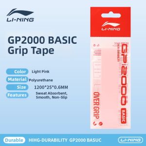 Li-Ning | Non-Slip Sweat Absorbing Badminton Overgrip