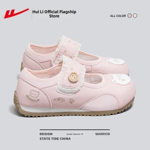 Warrior | Summer Ballet Style Mary Jane Flat Thin Breathable Sandals