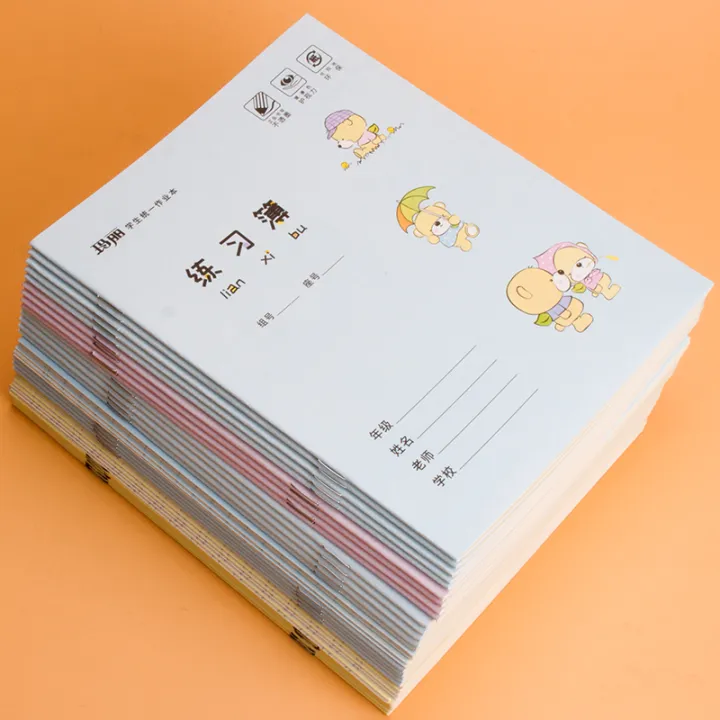 Mary 24K Dày Tập Bài Tập Học Sinh Tiểu Học Tiếng Anh Toán Học Ngoại Ngữ ...