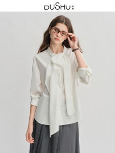 DUSHU | Irregular Design Flared Collar Slim Fit Womens Shirt