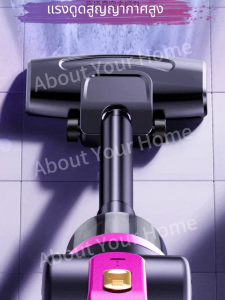 Electrolux เครื่องดูดฝุ่นไร้สาย มือถือ แบบพกพา ชาร์จไฟได้ แรงดูด 28000Pa ดูดฝุ่น/ถูพื้น/กำจัดไร/ฆ่าเชื้อ เครื่องดูดฝุ่นแรง เครื่องดูด vacuum cleaner