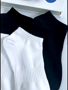 SAIYG 12pairs Cotton School Socks/37-43size