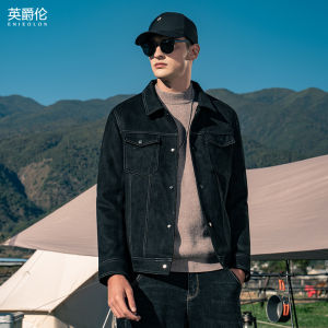 Enjeolon | Leisure Business Mens Suede Jacket
