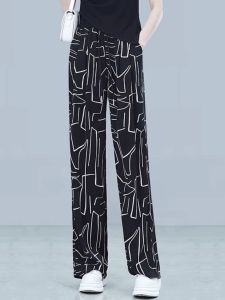 Ice Silk Wide Leg Pants Womens Summer Thin High Waist Drape Straight Casual Loose Trousers Korean Style Commute Simple Design