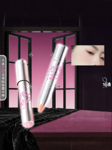 NEIYOU | Phấn Má Đa Năng Cho Highlight và Contour