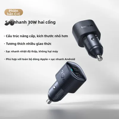 BASEUS | Đầu Sạc Ô Tô Nhanh 160W