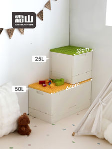 Large Capacity Childrens Storage Box Foldable Plastic Toy Block Organizer Box ShouShan Modern Style Simple Design in Pure Color
