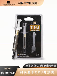 Kem Nhiệt Silicon Lihua TF8 TF9 TFX Cho Card Đồ Họa Máy Tính Xách Tay CPU Chất Liệu Hợp Kim Nhôm Chống Thấm Nước