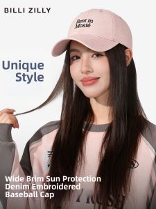 BILLI ZILLY | Korean Pink Face Slimming and Sun Protection Cap