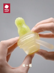 Bc Babycare Food Fruit FeederT-rex Toby Nutrition Feeder Baby Silicone Pacifier Squeeze Feeder Bite Teether Rotatable