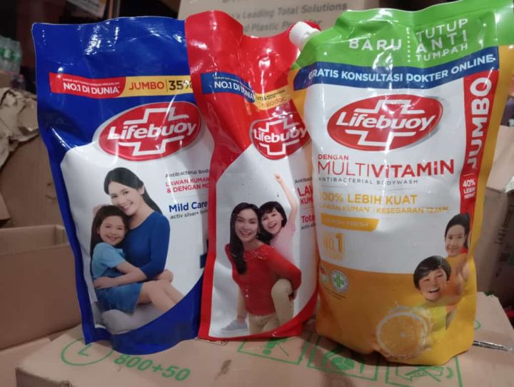 LIFEBUOY Body wash uk 800ml