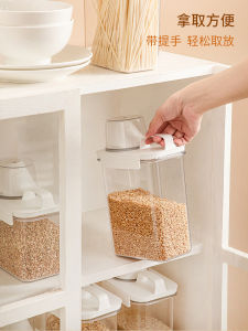 Multigrain Sealed Jar M Bucket Measuring Cup Elephant Moisture-Proof Kitchen 1L Dog Food Bucket Cereals Storage Box Mini Xiaomi Box