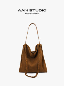 AAN Frosted Leather Tote Bag Womens New 2025 Fringe Woven Underarm Crossbody Bag Soft Handbag Magnetic Buckle Closure