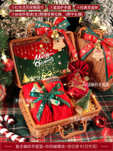 Christmas Gift 2024 New Style Girls to Boys Peaceful Night Handmade Gifts Practical High-end Present Creative Gift Box