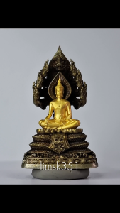 1391 Thailand Buddha Amulet 泰国佛牌. Phra Nakprok Luang Phor Yai. Phrakhru Pariyattithamwaraphon. Wat Thai. BE2567.